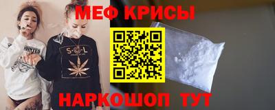 твердый Аргун