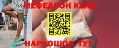 твердый Аргун