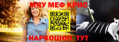 твердый Аргун