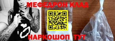 твердый Аргун