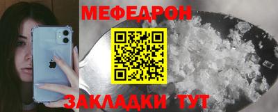 твердый Аргун