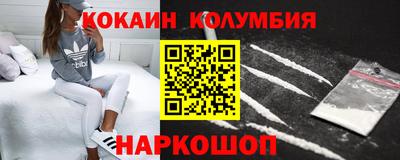 мяу мяу мука Апшеронск