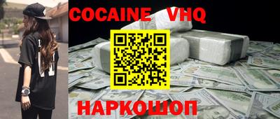 твердый Аргун