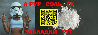дживик Гатчина