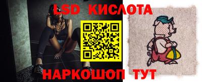 мяу мяу мука Апшеронск