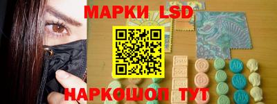 мяу мяу мука Апшеронск