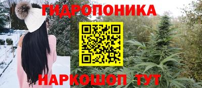 мефедрон Апрелевка