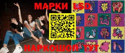 твердый Аргун