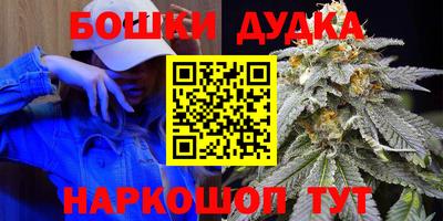 твердый Аргун