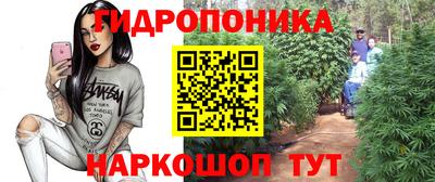 мефедрон Апрелевка