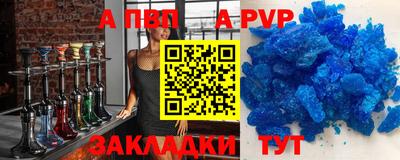 твердый Аргун
