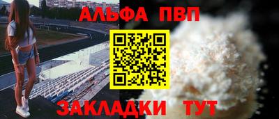 твердый Аргун