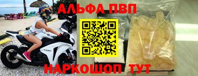 твердый Аргун