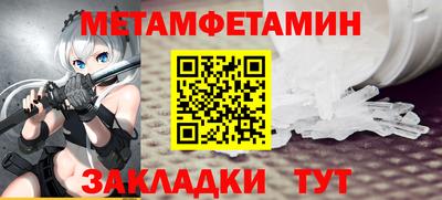 мяу мяу мука Апшеронск