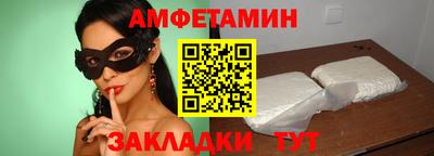 твердый Аргун