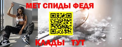 мяу мяу мука Апшеронск