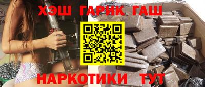 мефедрон Апрелевка