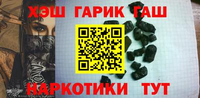 мефедрон Апрелевка
