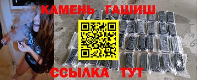 твердый Аргун