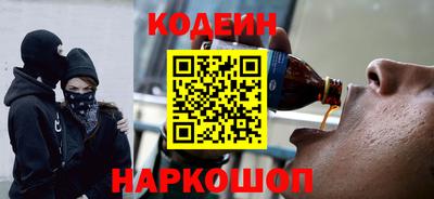 мефедрон Апрелевка